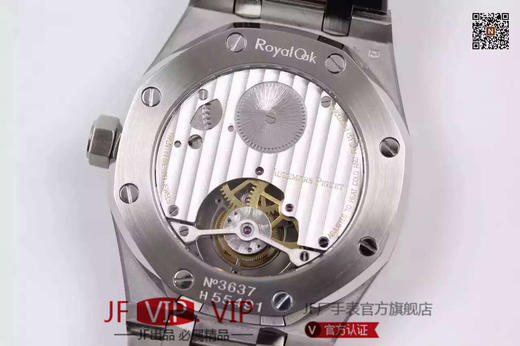 TF爱彼皇家橡树，型号：26510OR.OO.1220OR.01，中轴真陀飞轮手动机械,男士，动力储存40小时，表径41毫米，表壳厚8.85毫米 商品图6