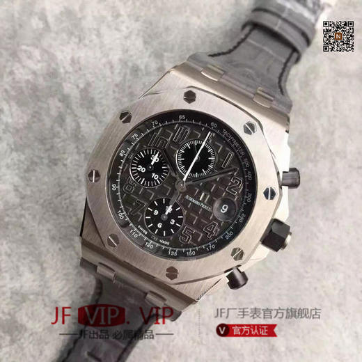 JF爱彼26470st 土豪玫瑰金 搭载复刻原版3126全自动机械机芯 1比1超级复刻透底，镀18K玫瑰金精钢表带，高端大气男士手表 商品图2