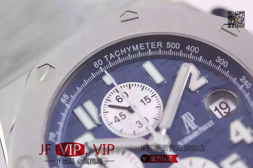 JF爱彼，型号：26170ST.OO.1000ST.09系列：皇家橡树离岸型，ASIA7750自动机械,男士，密底，动力储备60小时，表径42毫米 商品图2