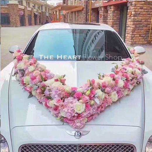 甜蜜时刻V型花车 商品图0
