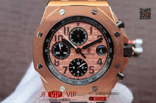 JF爱彼26470st 土豪玫瑰金 搭载复刻原版3126机芯 1比1超级复刻透底，镀18K玫瑰金进口牛皮表带，全功能霸气男士手表 商品图0