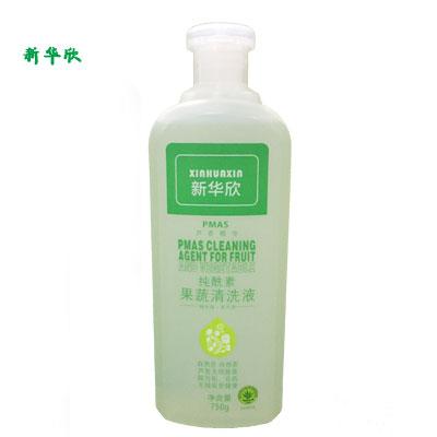洗护大套装（竞价拍） 商品图3