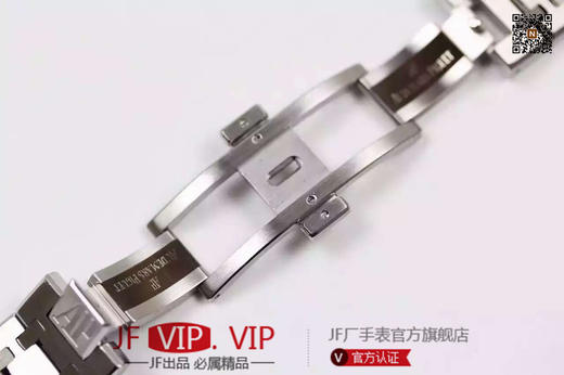 TF爱彼皇家橡树，型号：26510OR.OO.1220OR.01，中轴真陀飞轮手动机械,男士，动力储存40小时，表径41毫米，表壳厚8.85毫米 商品图8