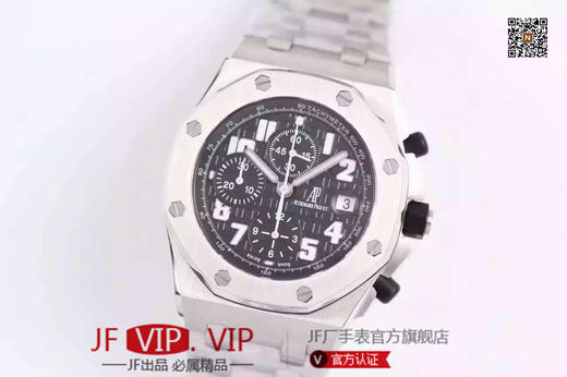 JF爱彼，型号：26170ST.OO.1000ST.09系列：皇家橡树离岸型，ASIA7750自动机械,男士，密底，动力储备60小时，表径42毫米 商品图0