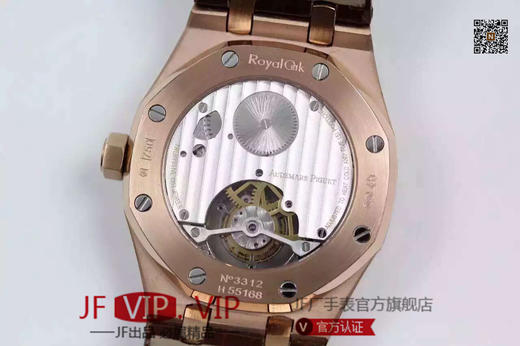 TF爱彼皇家橡树，型号：26510OR.OO.1220OR.01，中轴真陀飞轮手动机械,男士，动力储存40小时，表径41毫米，表壳厚8.85毫米 商品图6