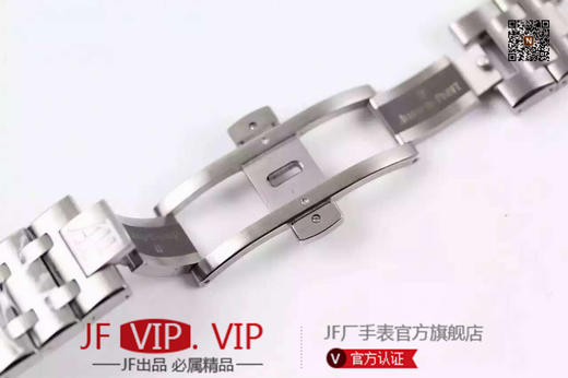 N爱彼15703钢带终极V8版。Ap Diver 皇家橡树离岸型系列 ， 男士，不透底，精钢外壳以及表带，Noob V8终极版,超级夜光 商品图6