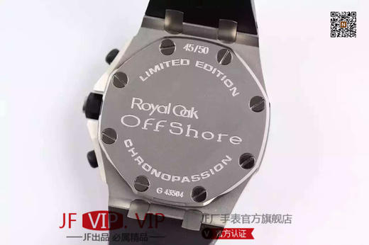 JF爱彼，型号：26170ST.OO.1000ST.09系列：皇家橡树离岸型，ASIA7750自动机械,男士，密底，动力储备60小时，表径42毫米 商品图6