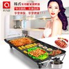 【买就送】韩式家用无烟不粘电烤盘电烧烤炉烤肉锅铁板烧烤牛排机 商品缩略图1