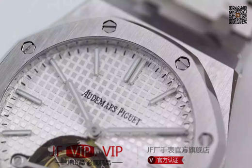 TF爱彼皇家橡树，型号：26510OR.OO.1220OR.01，中轴真陀飞轮手动机械,男士，动力储存40小时，表径41毫米，表壳厚8.85毫米 商品图2