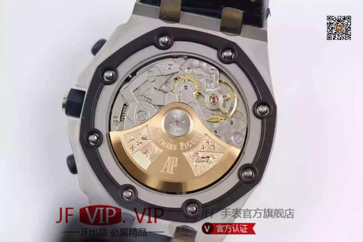 JF爱彼，型号：26170ST.OO.1000ST.09系列：皇家橡树离岸型，ASIA7750自动机械,男士，密底，动力储备60小时，表径42毫米 商品图5