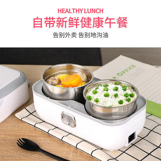 蒙得保温饭盒上班族加热电热饭盒蒸饭器煮饭锅迷你电饭煲小型2人 商品图6