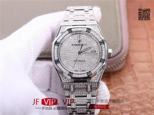 TZ爱彼皇家橡树系列15452男装满天星钻表，手工镶嵌1000多颗莫桑钻，搭载进口9015机芯改原装3120自动机械机芯 商品图0