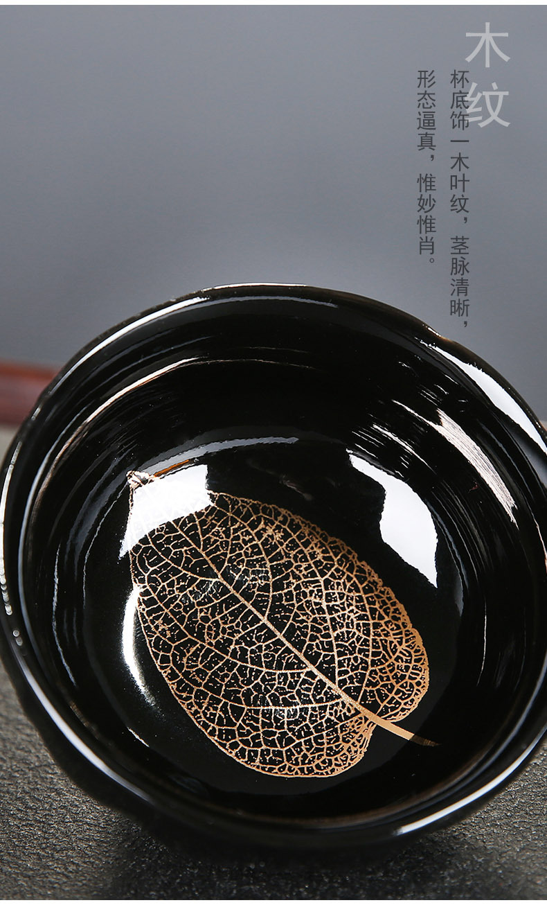 建盏一件代发