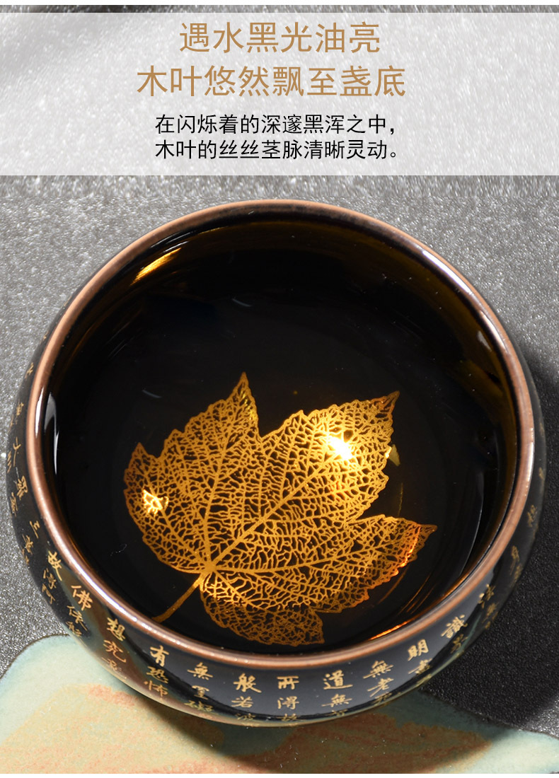 汝窑单杯
