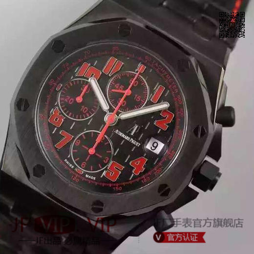 JF爱彼ap26170ST 钢带版 同正品一致的走法12位小秒走法，钢带倒角打磨圆润不刮手，不透底，男表，外壳为316L精钢，全自动机械机芯！ 商品图0