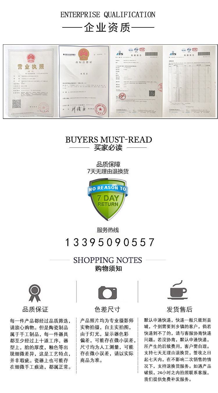 微信图片_20190413143349