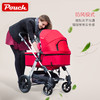 德国POUCH  高景观婴儿推车  P68 商品缩略图1