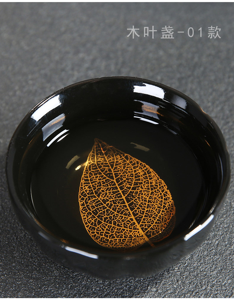 建盏茶具