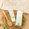 【为思礼】「芦荟胶界的“大佬”」南非Aloe gel惟荟天然野生芦荟胶滋养干燥肌 晒伤修护淡化痘印 商品缩略图2