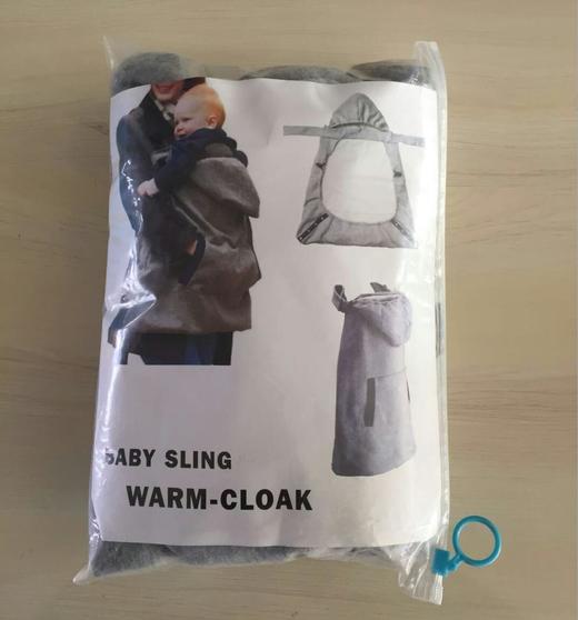 【婴儿用品】。婴儿背带腰凳保暖披风 灰黑2色挡风披毯绒斗篷加厚绒布婴儿抱毯 商品图0