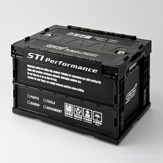 斯巴鲁STI 可折叠收纳箱 商品图2