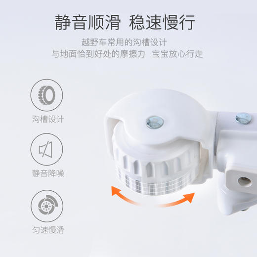 德国 POUCH 学步车 商品图6