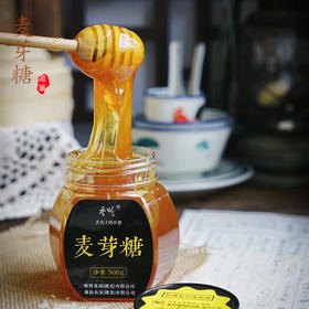  甜蜜乡愁︱小时候过年才能吃上的“搅搅糖” 