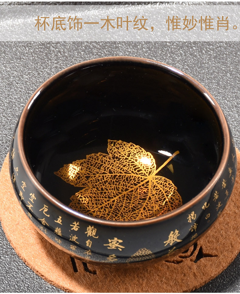 茶碗,陶瓷
