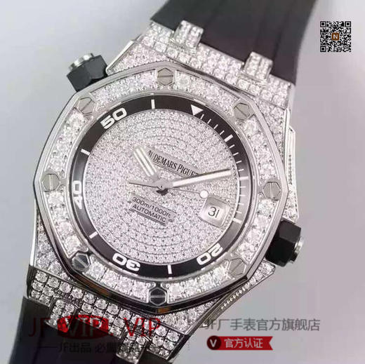N爱彼15703满钻终极V8版！外壳为316L精钢并手工镶嵌锆石，锆石仅次于钻石的亮度！男表，不透底，全自动机械机芯，硅胶表带！ 商品图0