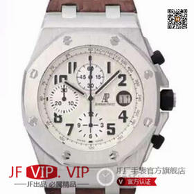 JF爱彼ap26170ST 钢带版 同正品一致的走法12位小秒走法，钢带倒角打磨圆润不刮手，不透底，男表，外壳为316L精钢，全自动机械机芯！