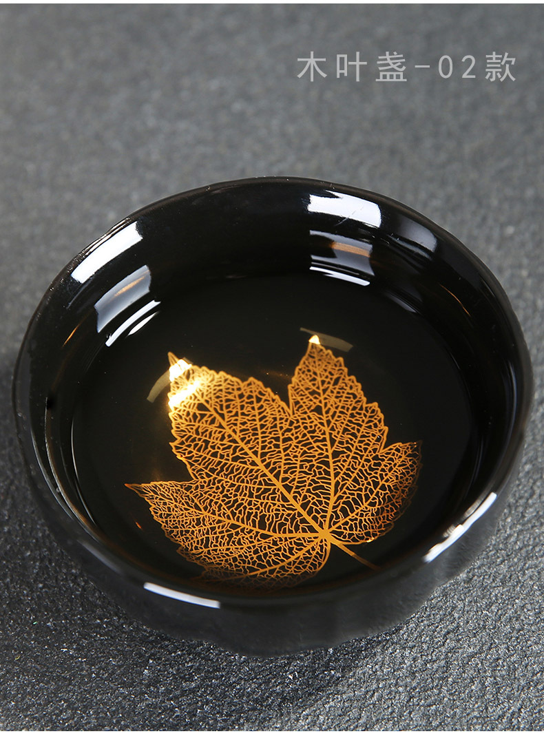 建盏茶杯