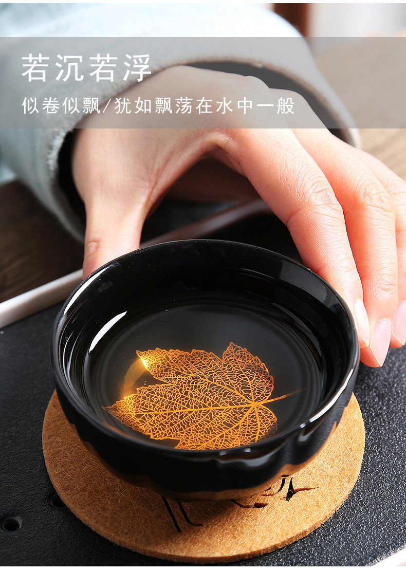 陶瓷茶杯