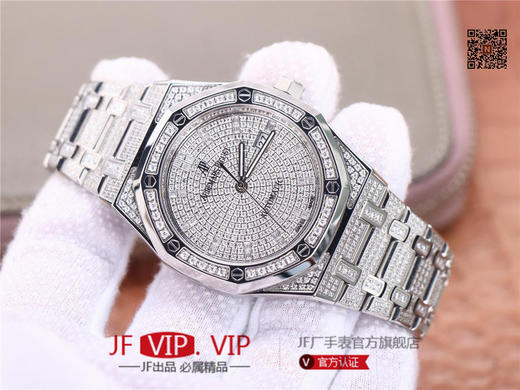 TZ爱彼皇家橡树系列15452男装满天星钻表，手工镶嵌1000多颗莫桑钻，搭载进口9015机芯改原装3120自动机械机芯 商品图2