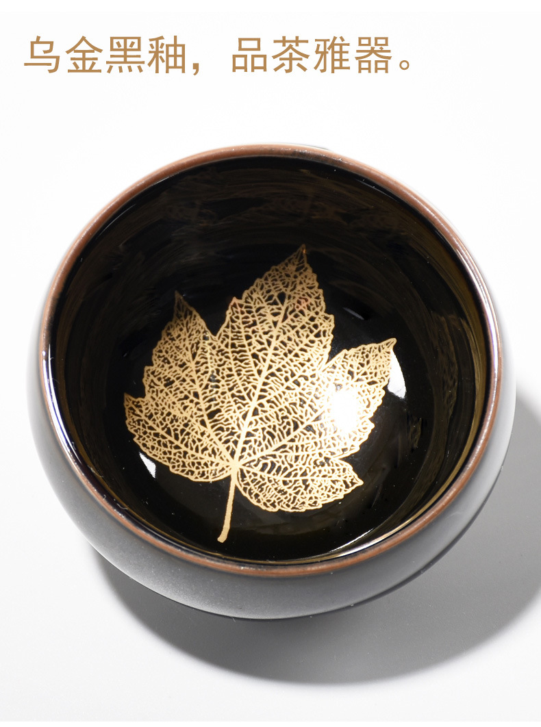 德化陶瓷,德化茶具