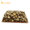 【爱心助农】贵州散装香菇（约250g/装） 商品缩略图0