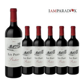法国原瓶进口波尔多法定产区特选酒 乐巴黎红葡萄酒 Les Paris AOC整箱装750ml