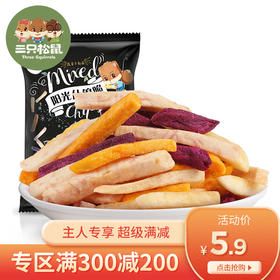 满300减200丨阳光什锦脆70g_混合果蔬干【单拍不发货】详情领券享折扣