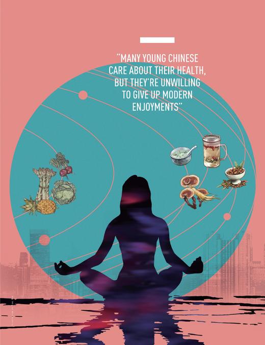 汉语世界2019年第5期 商品图5