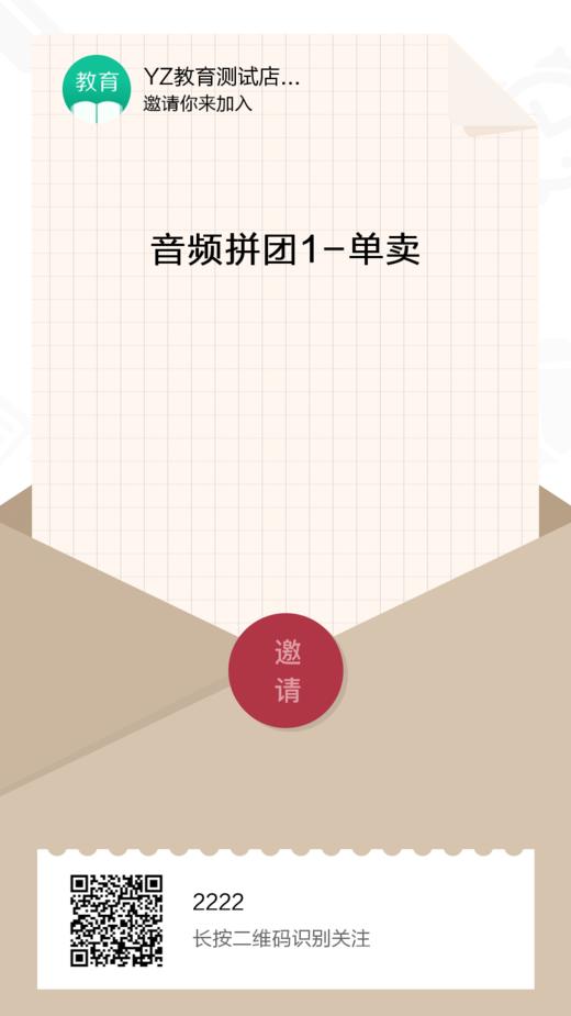 玲婷实物 商品图0