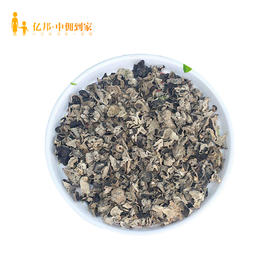 【爱心助农】贵州散装糯木耳（约250g/装）