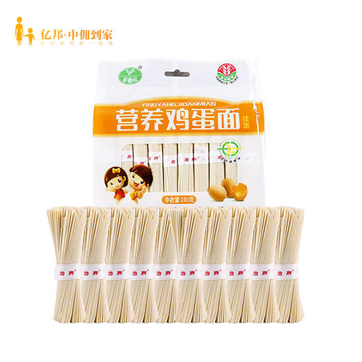 贵州岩脚儿童挂面鸡蛋味（280g/袋） 商品图1