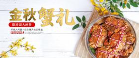  喜逢国庆，优惠已备好，进入开抢倒计时！ 