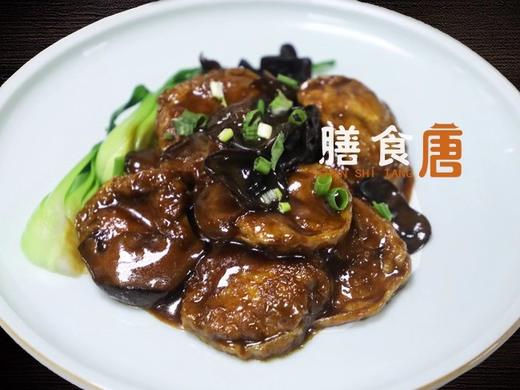 蚝皇手工面筋 商品图0