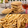 海鹏黄油饼干蒙古果条组合装内蒙古特产休闲零食 商品缩略图3