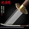 乾坤八卦刀 标准八卦刀武术八卦刀沈广隆八卦刀 未开刃 武术练习用刀 工艺品 商品缩略图0