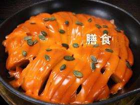 海胆酱焗南瓜