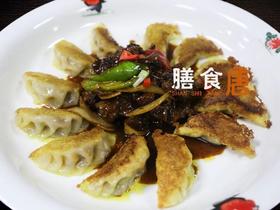 锅贴牛筋腩