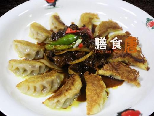锅贴牛筋腩 商品图0