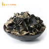 【爱心助农】贵州散装糯木耳（约250g/装） 商品缩略图1