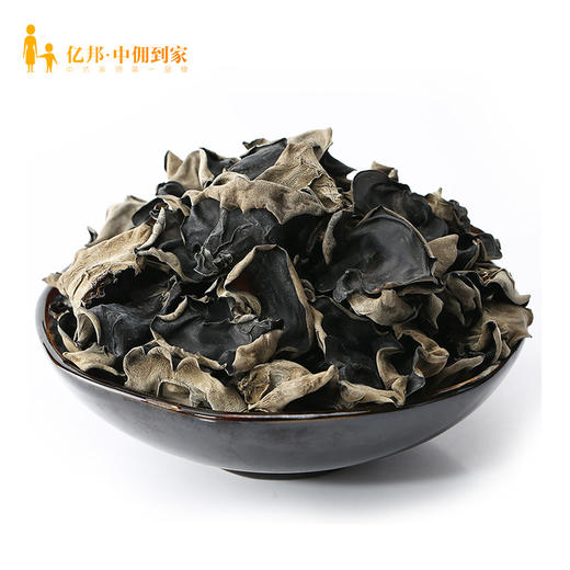 【爱心助农】贵州散装糯木耳（约250g/装） 商品图1